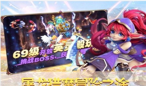 幻境觉醒