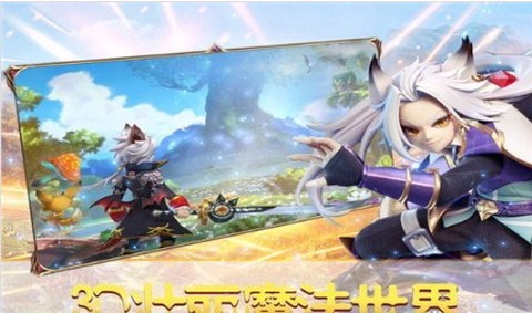 幻境觉醒