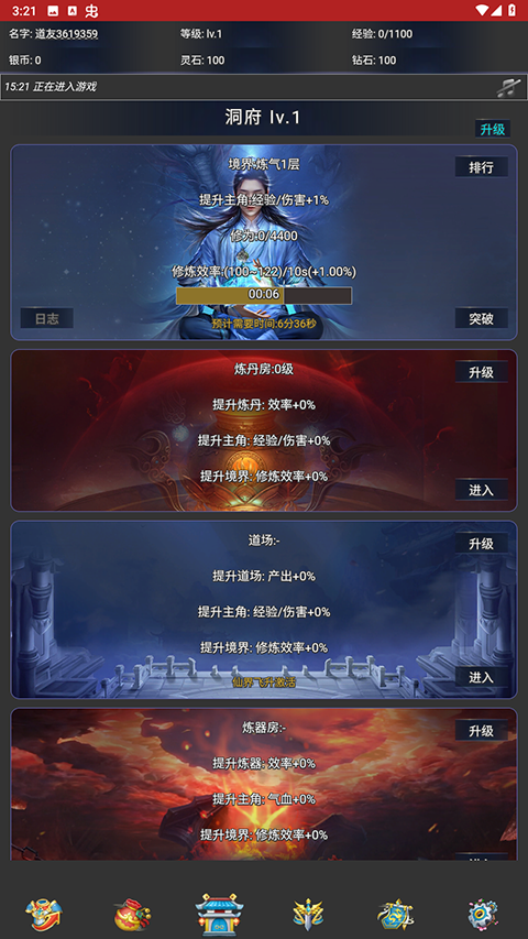 9ad3f9a298f888208c9690b110d100f9.png