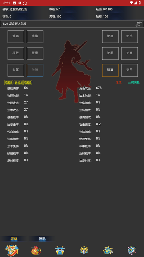 a65c0e5786bd04d5b200af58dc2f4b7c.png