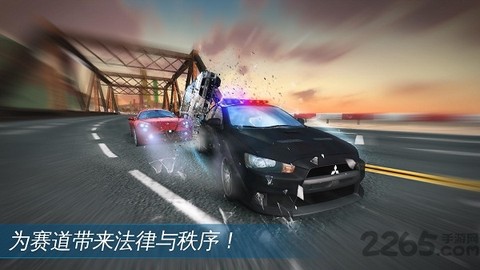尖峰时刻赛车破解版下载