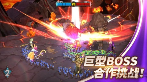 魔灵之心手游下载