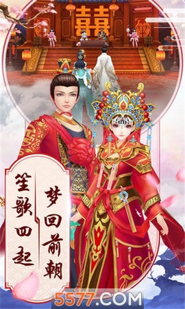 逆苍穹之血战天界官方版