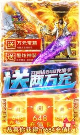 魔影狂刀