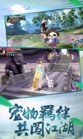 万道天启