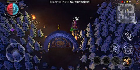 不死军团2025