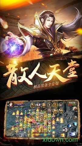 金装裁决复古版下载