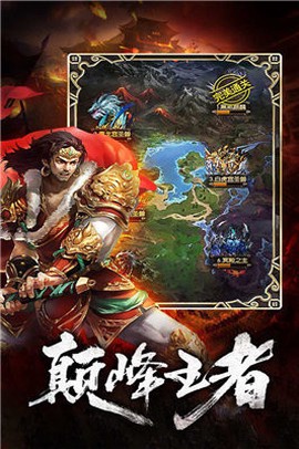 叮叮猫超变传奇