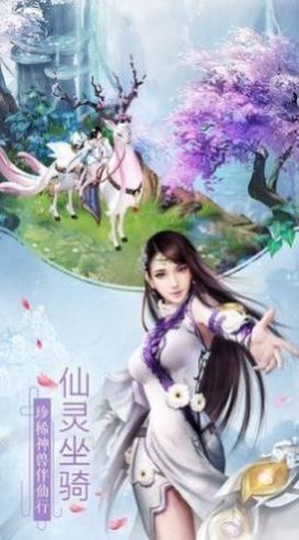 江湖剑天涯