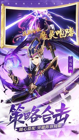 雪月天明