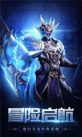 雷霆狂暴