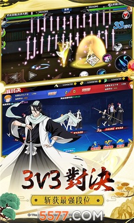 尸魂界物语安卓版