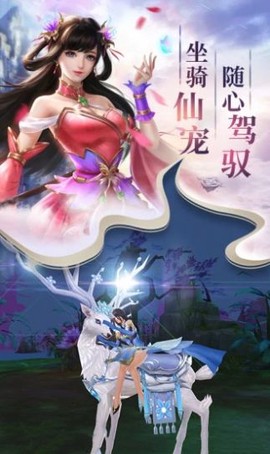 行侠之道