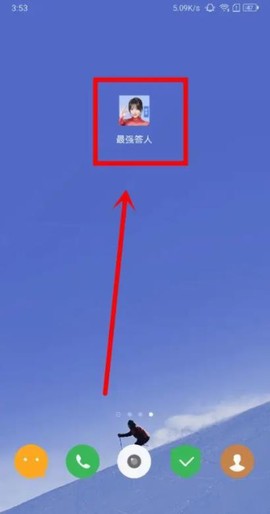 刷机之家
