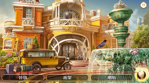 琼的旅程游戏攻略图片4