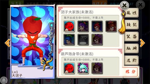 刷机之家
