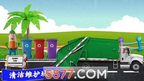 迷你卡车世界安卓版