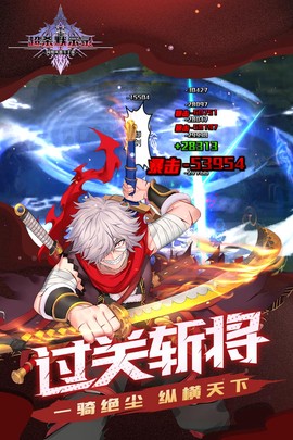 https___syimg.3dmgame.com_uploadimg_img_2021_0326_1616738758279943.jpg