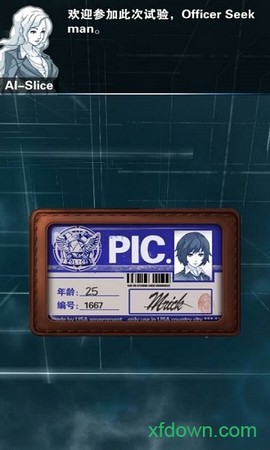 只言片语最新版