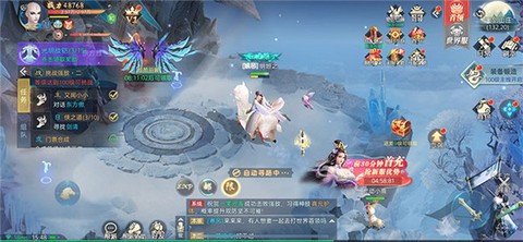 剑霄苍穹