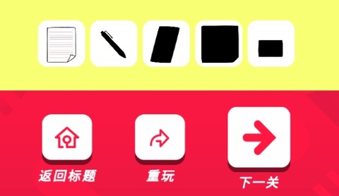 逃离单身幻想游戏官方版