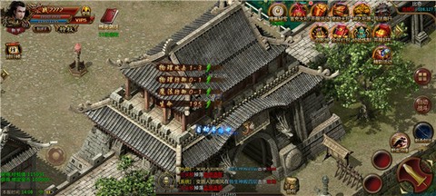 贪玩火龙合击1.80