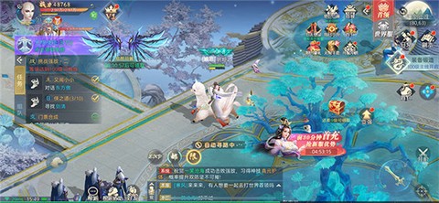 剑霄苍穹