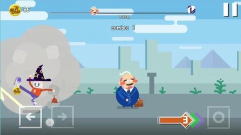 归途大作战