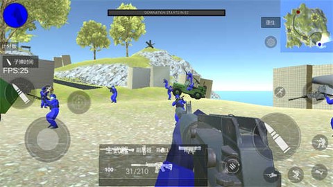 战斗操作界面