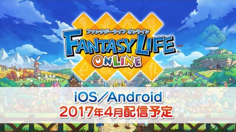 妖怪手表欢乐节奏破解版
