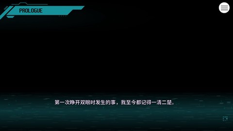 帕奎特游戏