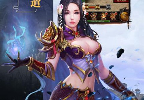 王城争霸