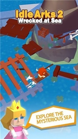海上方舟2游戏