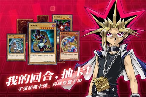 乱斗之王之宿命对决