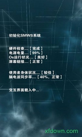 只言片语下载