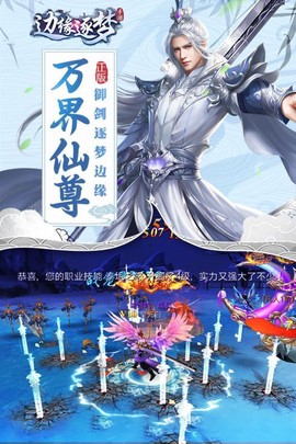 边缘逐梦