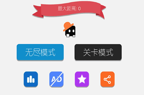 声控音符最新版下载