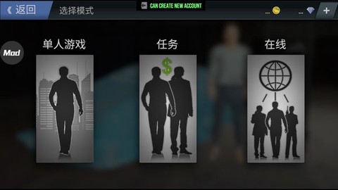 火力全开2安卓版