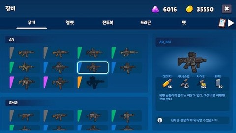 米莉科拉苏打之王下载