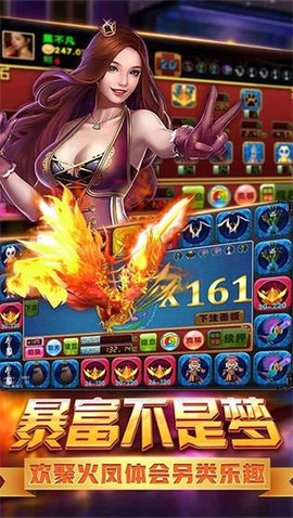 2978飞禽走兽金鲨银鲨