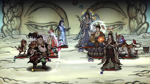 神州志西游正式版截图