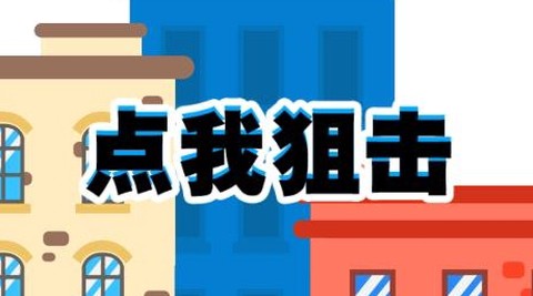 QQ鎴浘20220726144619.png