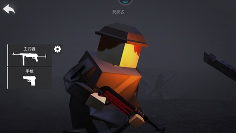 游戏实机截图