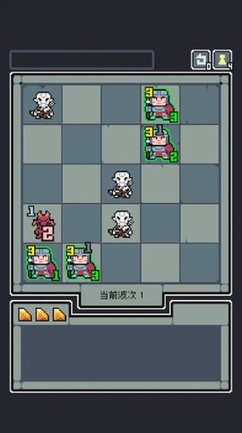 魔王终局移植版