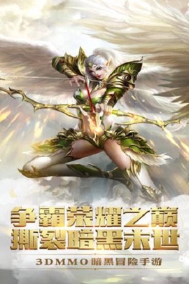 影歌手游