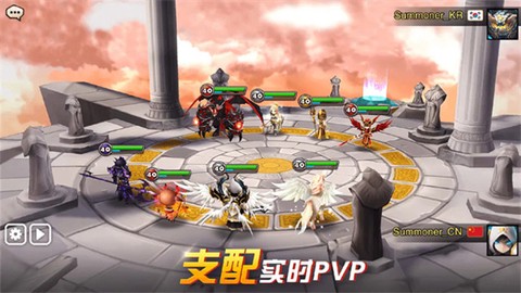 魔灵召唤最新版