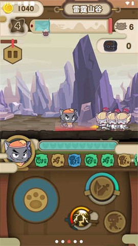喜羊羊与灰太狼之奇幻之旅无广告
