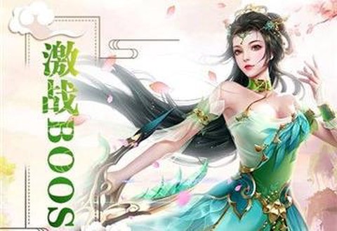乱世情殇安卓版