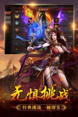 猎人王