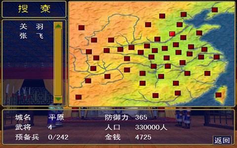 刷机之家